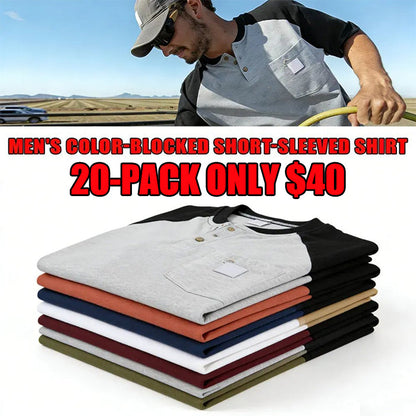 Men's color-blocked short-sleeved shirt